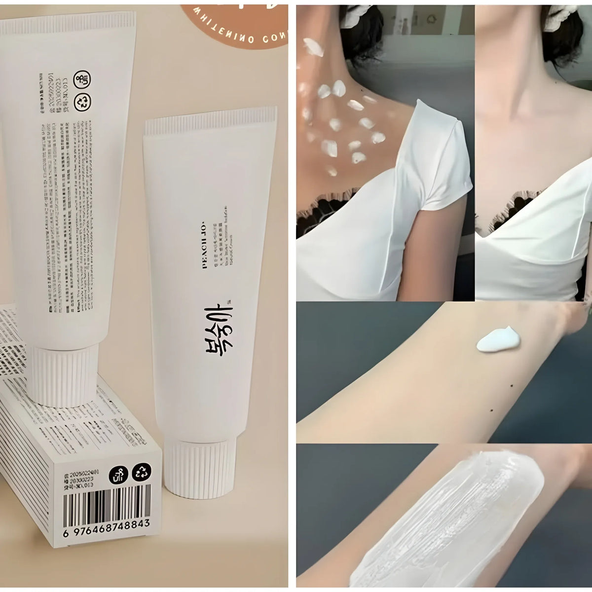 Plastic Peach Jo Cream (Cream)